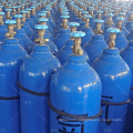 Seamless Steel Gas cylinder lpg cooking gas cylinder